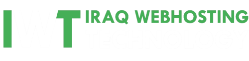 بناء واستضافة المواقع الالكترونية في العراق