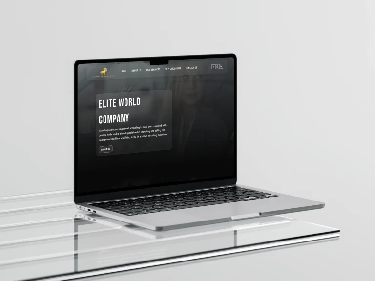 تصميم موقع شركة Elite World