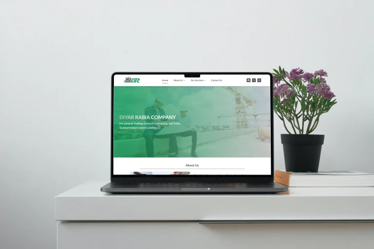تصميم موقع شركة ديار ربيعة