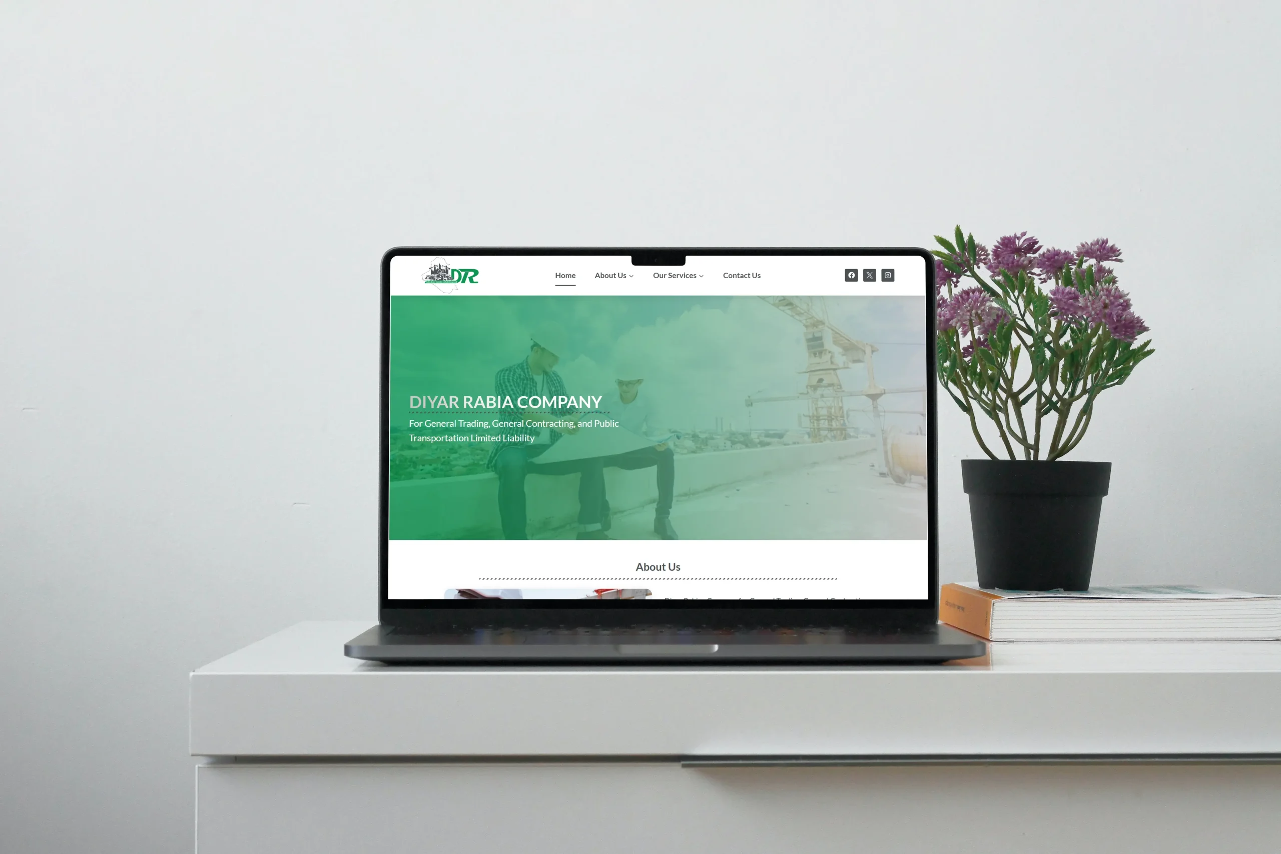 تصميم موقع شركة ديار ربيعة